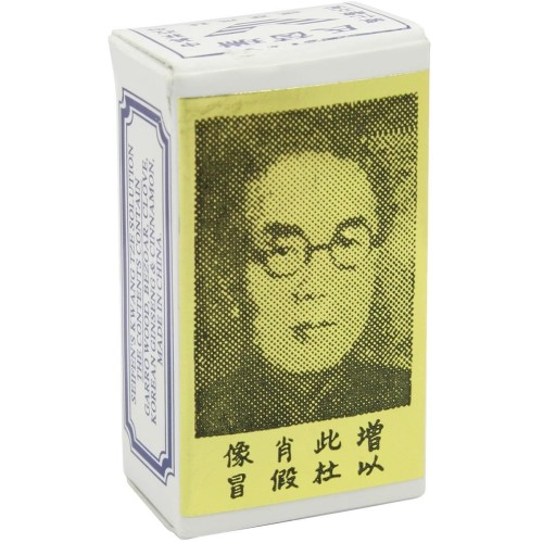 Old Man China Brush Enhancer for Sexual Vitality