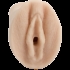 Palm Pal UR3 Vagina Beige - Pocket Pussies