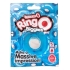 Ringo Biggies Blue Thick Cock Ring - Classic Penis Rings