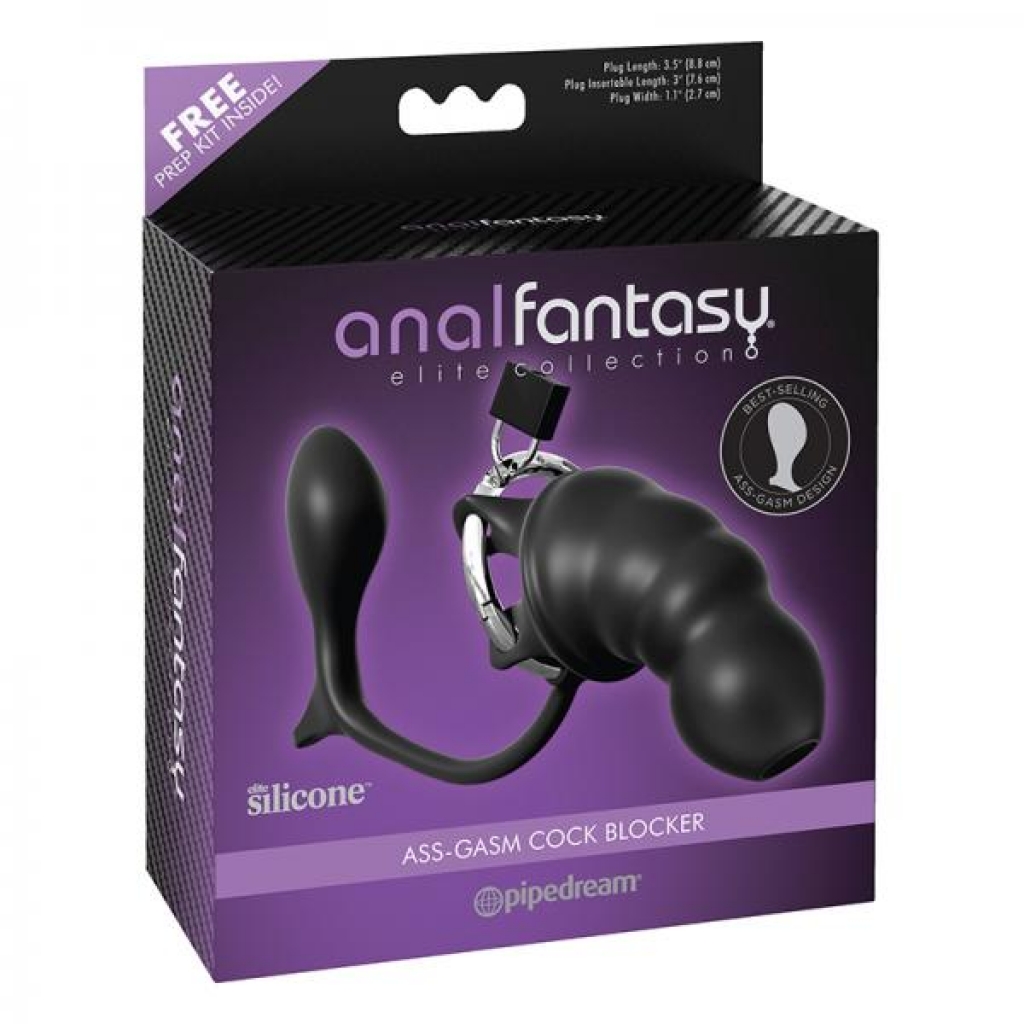 Anal Fantasy Elite Ass-gasm Cock Blocker - Chastity & Cock Cages